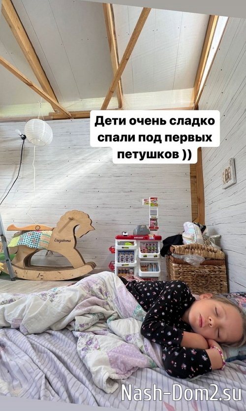 ����� ����������: ���� � ��������