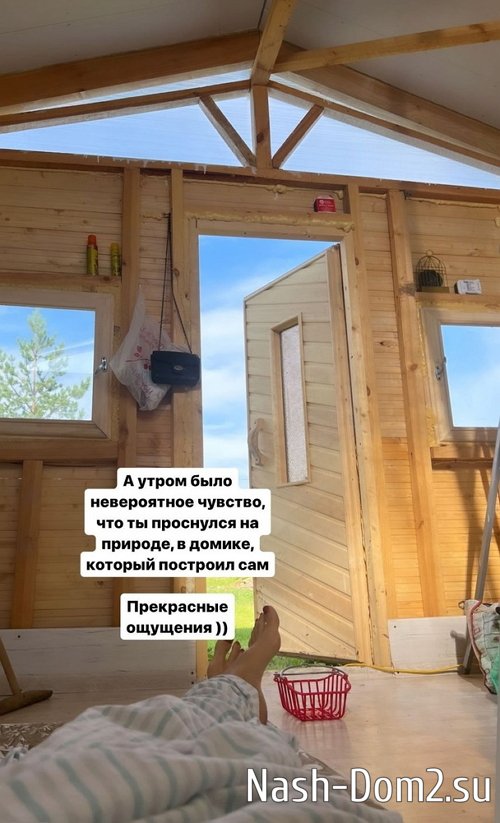 ����� ����������: ���� � ��������