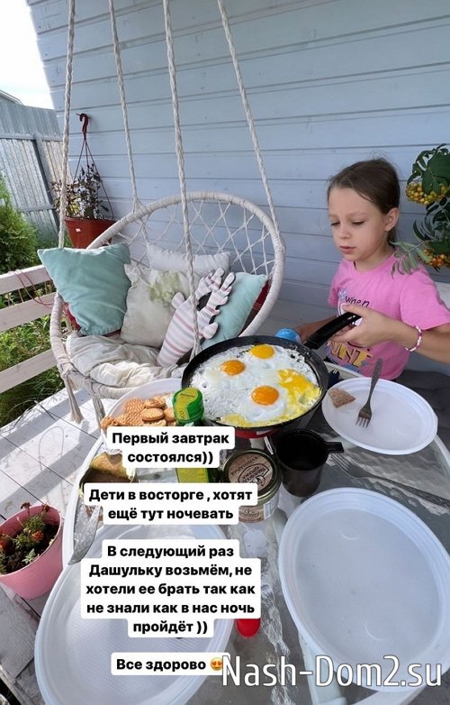 ����� ����������: ���� � ��������