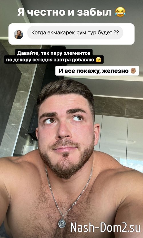 ����� �������: ������� ������