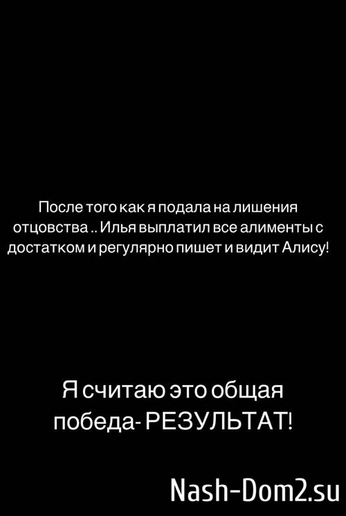 ���� ��������: � ������� �������� ����!