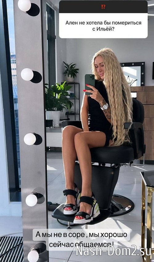 ���� ��������: � ������� �������� ����!