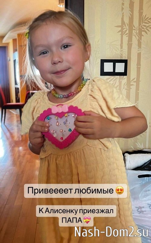 ���� ��������: � ������� �������� ����!