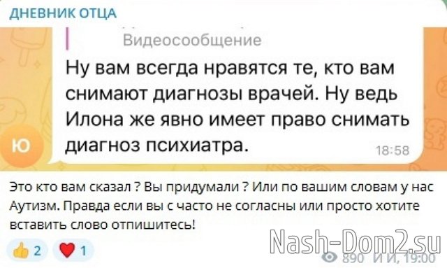 ����� ��������: � ������� ������������ �����