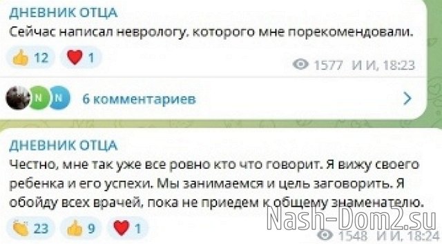 ����� ��������: � ������� ������������ �����