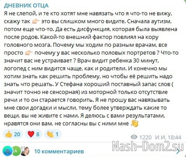 ����� ��������: � ������� ������������ �����