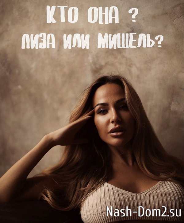 ���� �������������: � �������� ���!