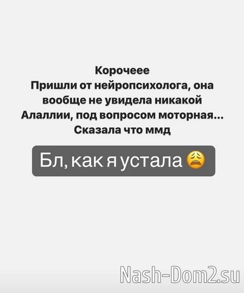 ���������� �����: � ��� ���