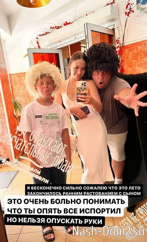 Глеб Жемчугов: Что такого произошло? Глеб Жемчугов: Что такого произошло?