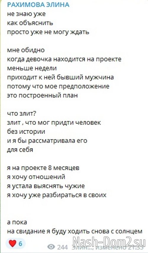 �������� �� ��������, ������ ����������� ������������ �������� � ����� ��������