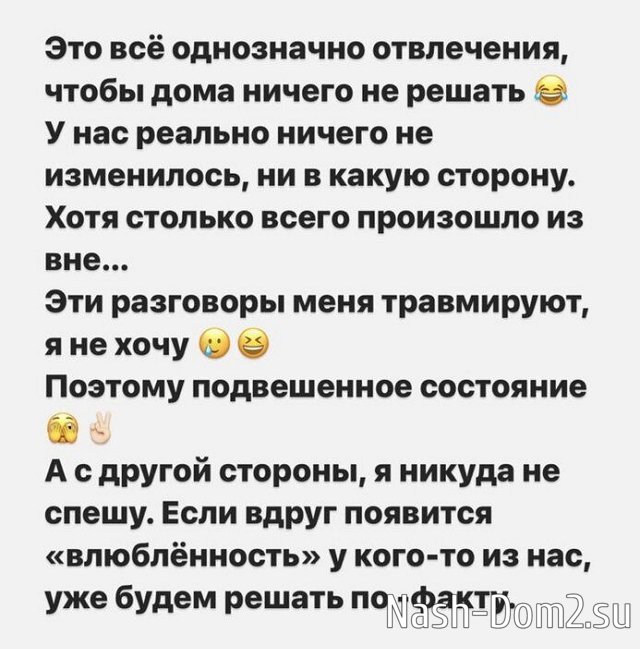 ���� ����� ���������� � ����� �����������