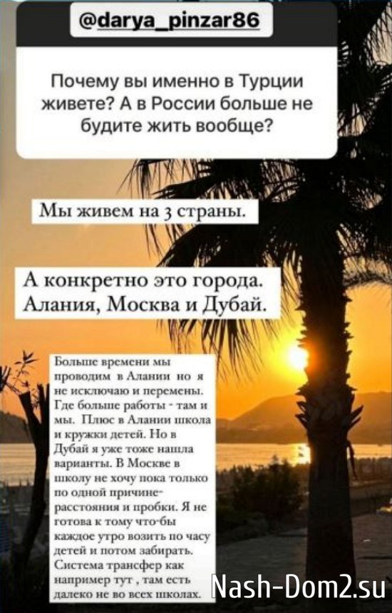 ����� ������� ���������� � ���������� ����� �� ��� ������