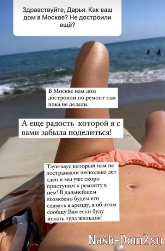 ����� ������� ���������� � ���������� ����� �� ��� ������