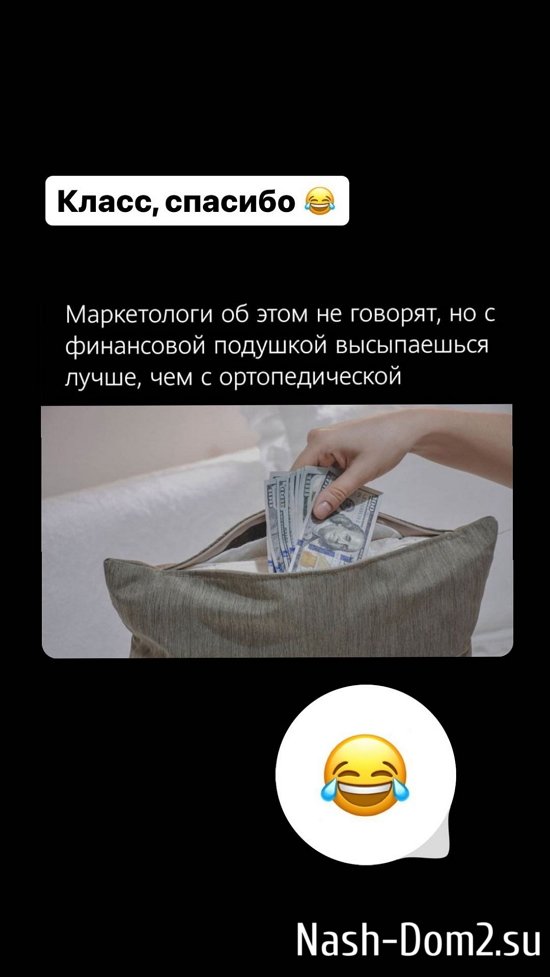 ����� ��������: � ������ ����� ���� ������ �����...