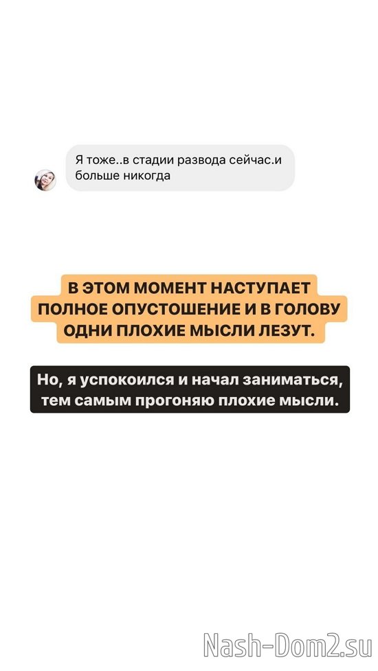 ����� ��������: � ������ ����� ���� ������ �����...