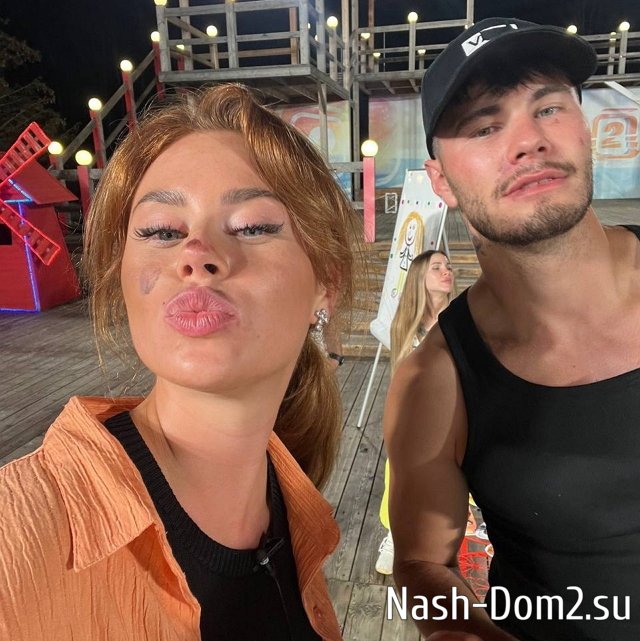 ���� �� ���������� (9.08.2023)