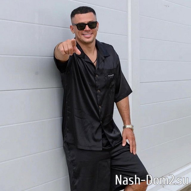 ���� �� ���������� (9.08.2023)