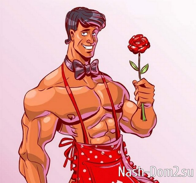 ������ � ��������� ��������� �������� (9.08.2023)