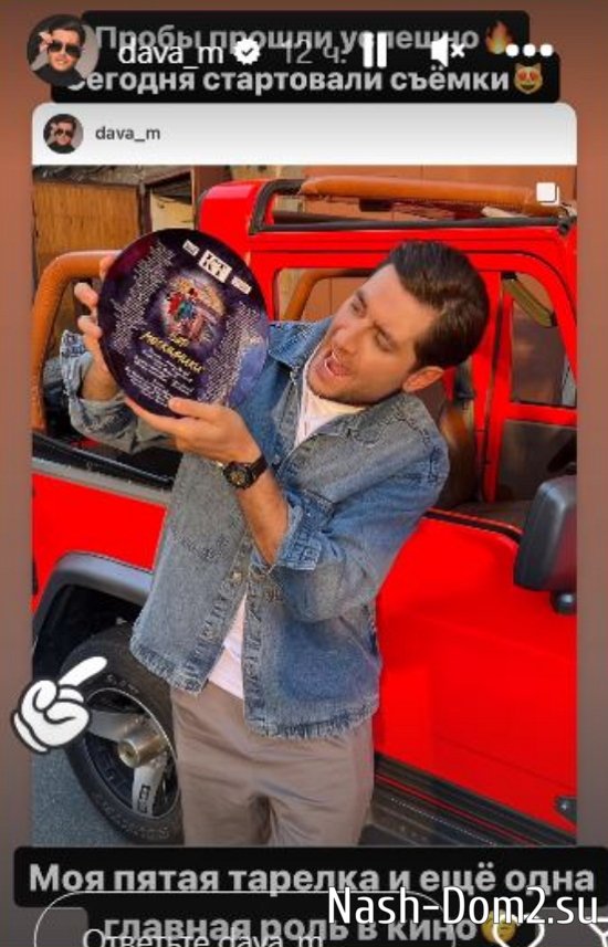 �������� ��������� ������� ���� � ������