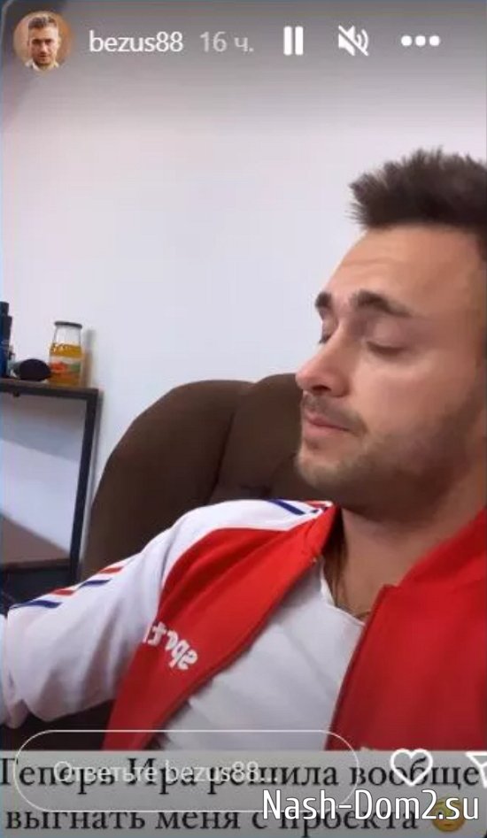 ������� ������, ������ �� �������� ������� ������ � �������