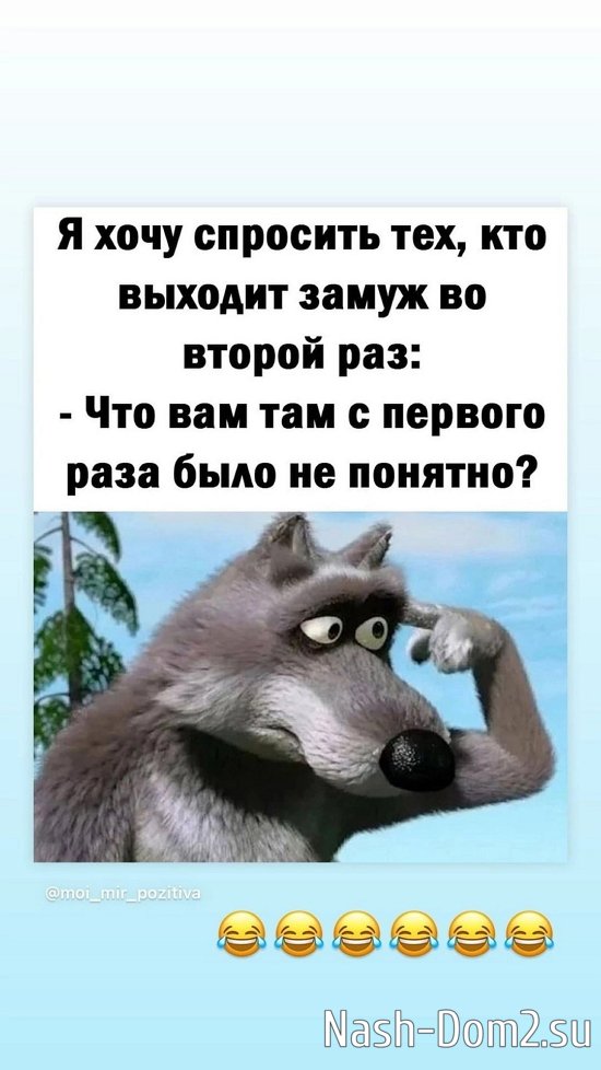 Александра Черно: Проснулась с конъюнктивитом... Александра Черно: Проснулась с конъюнктивитом...
