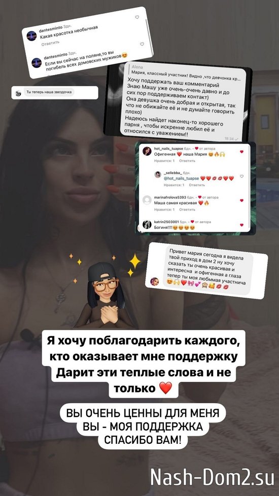 ����� �������: ������� �� ������� �� ����������!