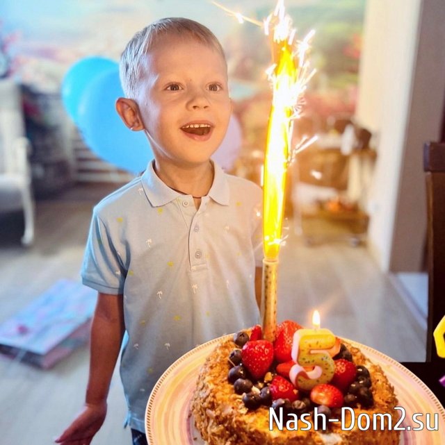 ���� ����� ���������� ����-2 (9.08.2023)