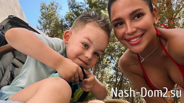 ���� ����� ���������� ����-2 (9.08.2023)