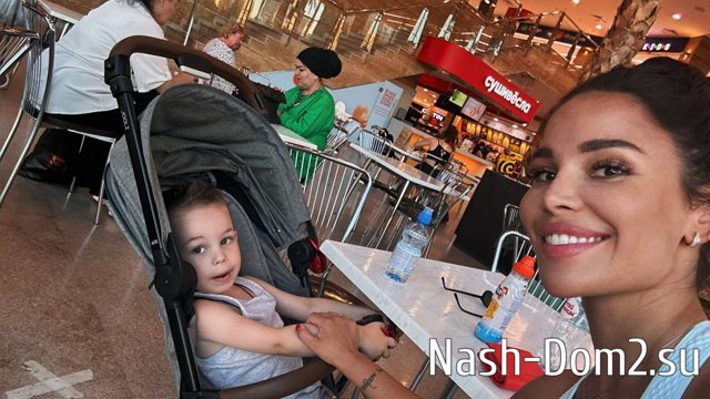 ���� ����� ���������� ����-2 (9.08.2023)