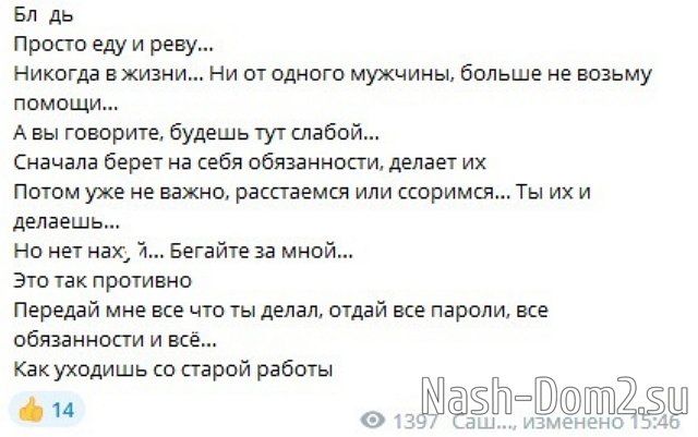 ���������� �����: ������� ������ �� ����� ������!