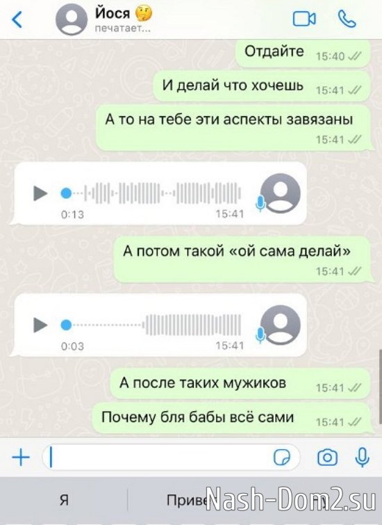 ���������� �����: ������� ������ �� ����� ������!