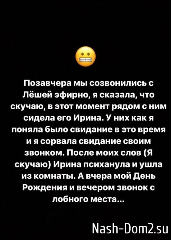 ������� ������: � ���� �� ���� ������ �������� ����...