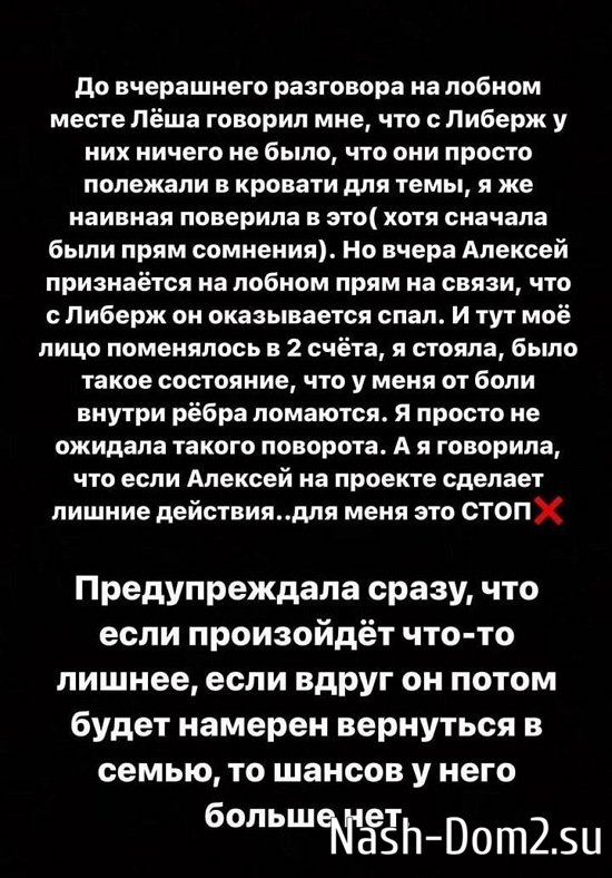 ������� ������: � ���� �� ���� ������ �������� ����...