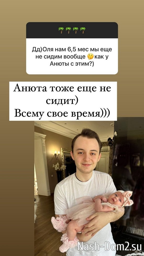 ����� ������: ����� ������, ��� �����!