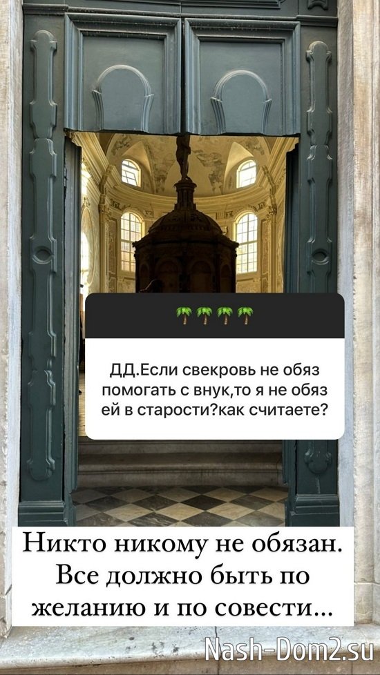 ����� ������: ����� ������, ��� �����!