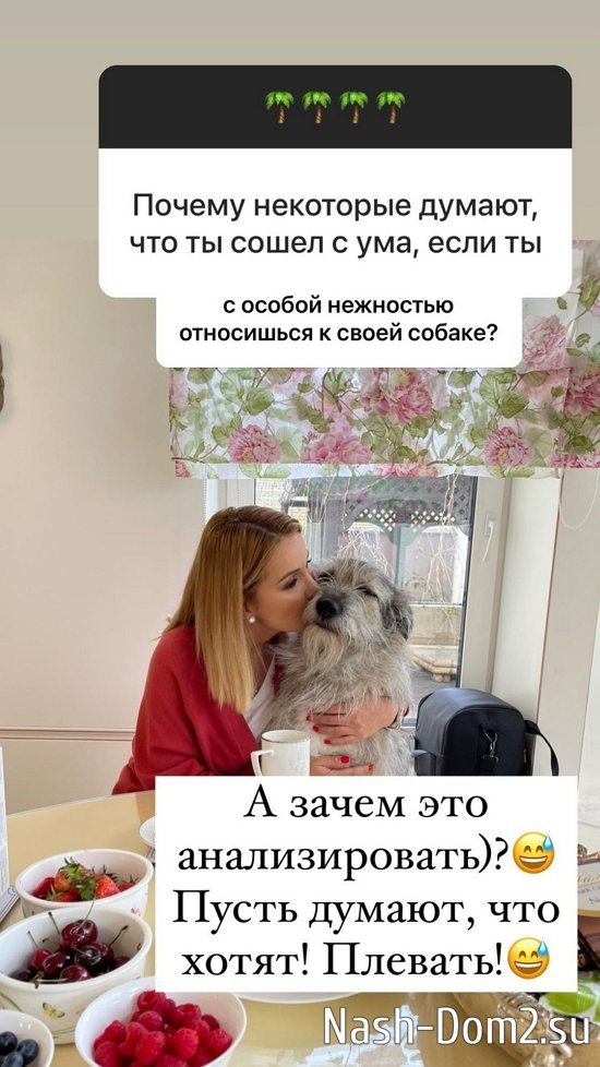 ����� ������: ����� ������, ��� �����!