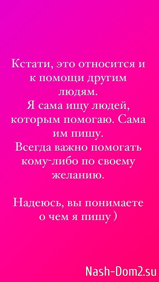 ����� ������: ����� ������, ��� �����!