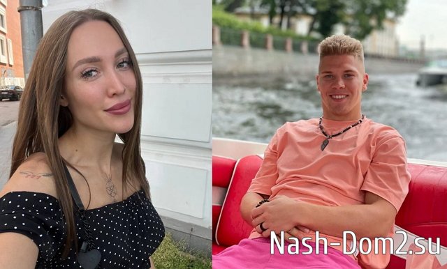 ������� ������� �� 9.08.2023 �� ���� �����