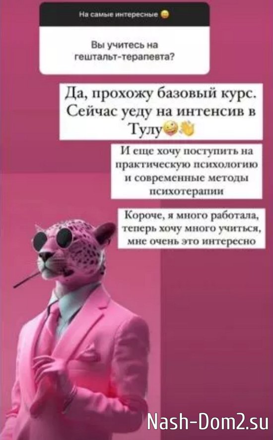 �������� ��������� ������ � ����� ������