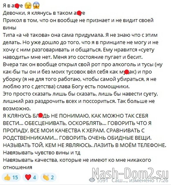 ���������� �����: ��� �������� ������ ���������