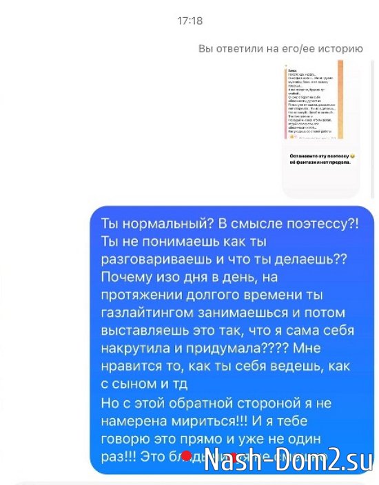 ���������� �����: ��� �������� ������ ���������