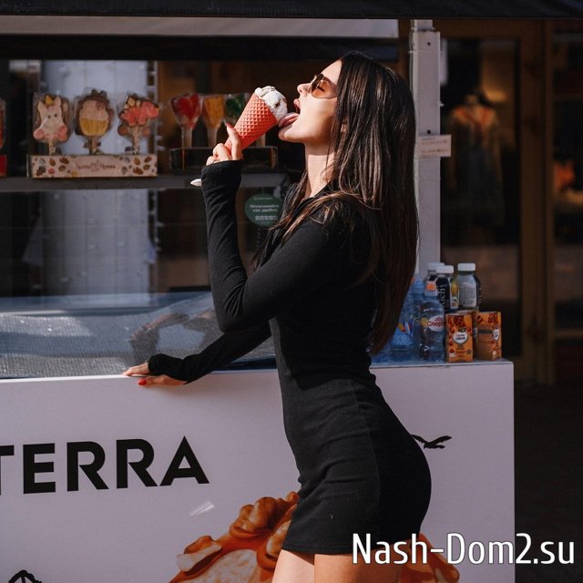 ���� �� ���������� (10.08.2023)