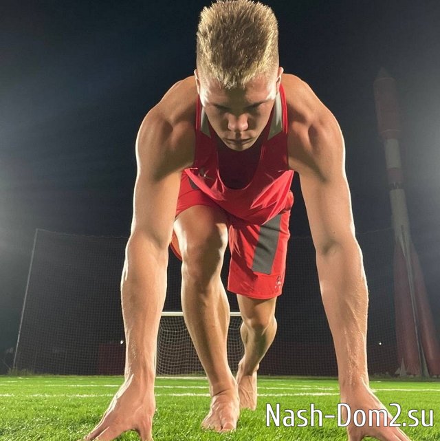 ���� �� ���������� (10.08.2023)