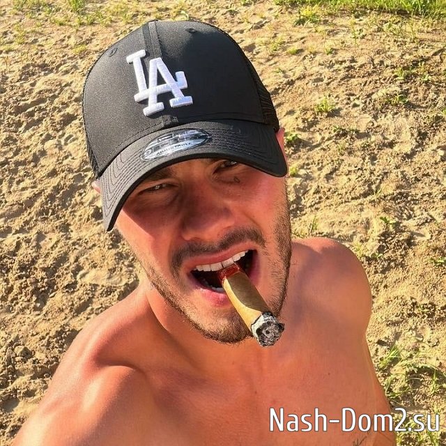 ���� �� ���������� (10.08.2023)