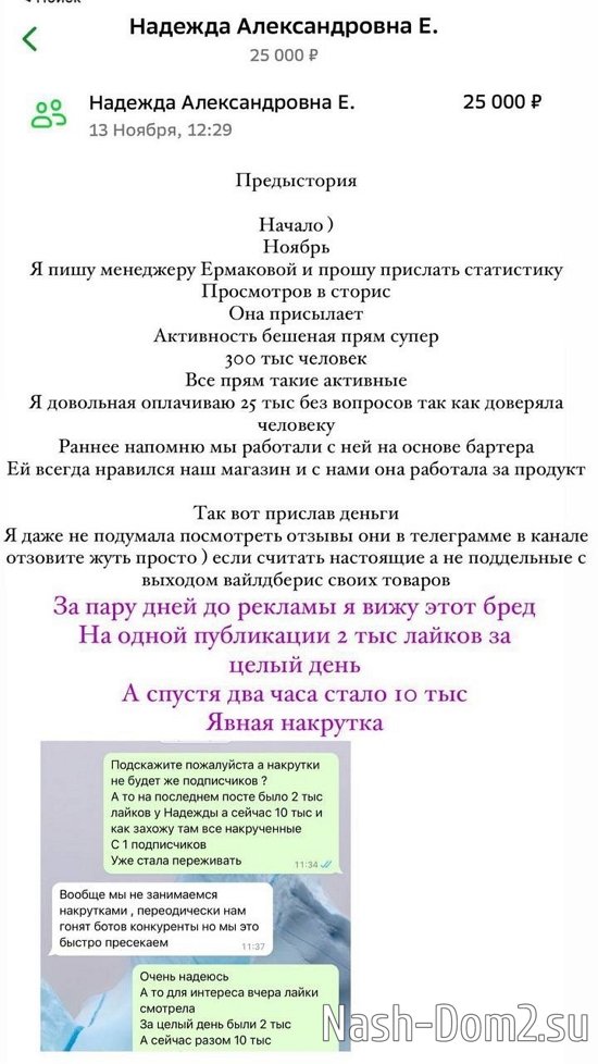 ������� �������� ������� ��������������