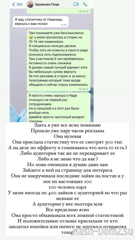 ������� �������� ������� ��������������