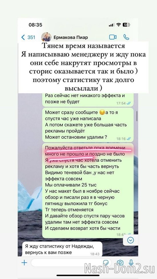 ������� �������� ������� ��������������