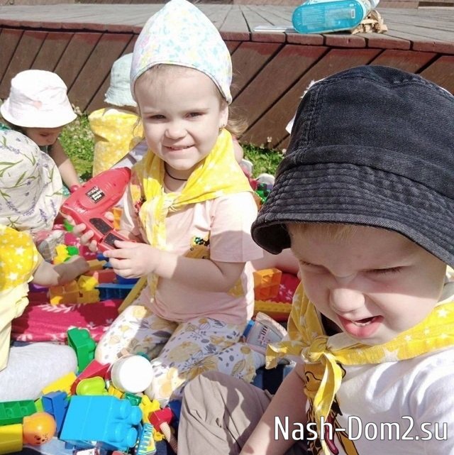 ���� ����� ���������� ����-2 (10.08.2023)