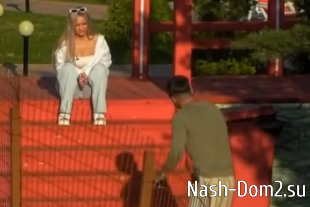 ��������� ����� ������ ���� ��������