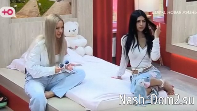 ��������� ����� ������ ���� ��������